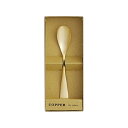 COPPER the cutlery GPマット1本セット(ICS×1) 11AZ-CI-1GDma 雑貨 ホビー インテリア(代引不可)(3)