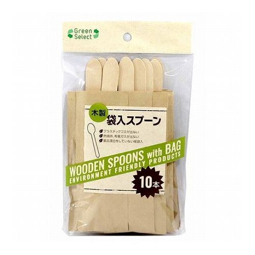 【10セット】 大和物産 Green Select 木製袋入スプーン 10本 60306X10(代引不可)