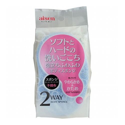 【10セット】 アイセン ビーンズ ボディチャーミー ブルー BE-307X10(代引不可)