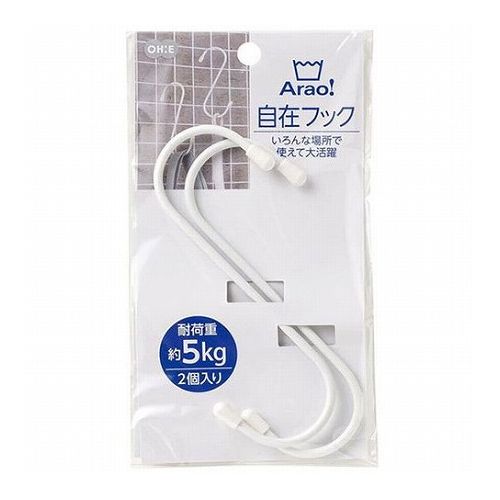 Arao 自在フックいろんな場所で使えて大活躍製品サイズ(約) : 幅80×奥行6×高さ14mm製品重量(約) : 20g素材 : PP被膜鉄線、ポリエチレン生産国 : 中国【代引きについて】こちらの商品は、代引きでの出荷は受け付けておりません。【送料について】北海道、沖縄、離島は送料を頂きます。