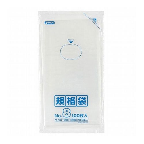 【10セット】 ジャパックス LD 規格袋 08号 0.030mm厚 100枚 透明 K-08X10(代引不可)