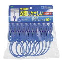 【10セット】 オーエ ML2 ひも付ランジェリーピンチ10個入 MMT77650X10(代引不可)