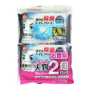 【10セット】 レック GN流せる除菌トイレクリーナー大判2個組 S00328X10(代引不可)