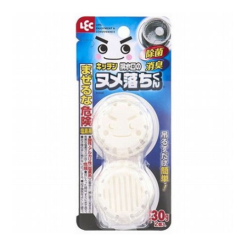 【10セット】 レック 排水口のヌメ落ちくん 2個入 S-505X10(代引不可)