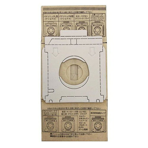 リコメン堂ホームライフ館の【10セット】 ボンスター販売 NEWそうじ機用紙パック 5枚入 各社共通タイプ D077X10(代引不可)｜アングル2