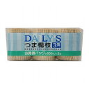 【10セット】 大和物産 ディリーズ 楊枝SL-500 3個組 MMT06171X10(代引不可)