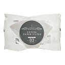 【5セット】 HARIO ペガサス コーヒーペーパーフィルター 4~7杯用 100枚入 PEF-03-100WX5(代引不可)