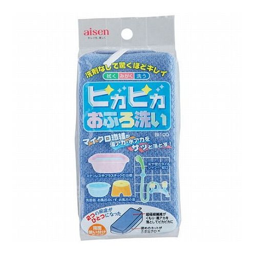【5セット】 アイセン ピカピカおふろ洗い BI100X5(代引不可)