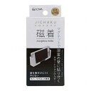 【5セット】 東和産業 磁着SQ バススマートフォンホルダー 39200X5(代引不可)