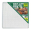 【5セット】 土井金属 BBQ 網 SS 300×300 MMT16662X5(代引不可)