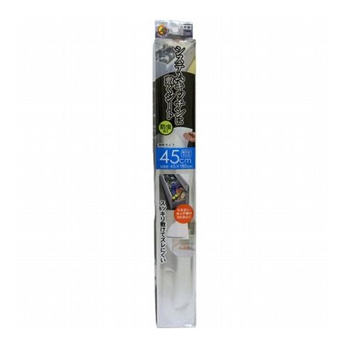 Other - 【5セット】 東和産業 システムキッチン用防虫シート45 MMT53315X5(代引不可)
