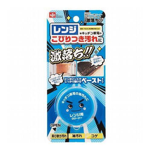 【5セット】 レック 激落ちくん レンジ用 クリーナー K00508X5(代引不可)【送料無料】