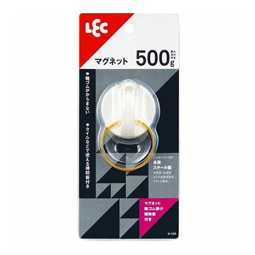 レック マグネット輪ゴム掛け 補助板付き H-135(代引不可)
