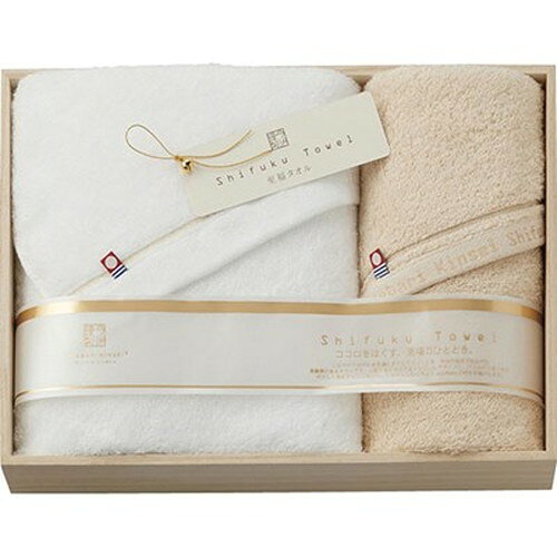 Towel - 至福タオル 今治謹製 バスタオル&フェイスタオル C5051056 雑貨(代引不可)【送料無料】