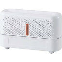 ワイヤレススピーカー機能付アロマ対応加湿器 イルミネーション機能付 C5150028 季節家電(代引不可)【送料無料】