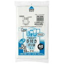 ジャパックス 手付ポリ袋SSサイズ 約5L、12号 40枚入 乳白 PR26W 雑貨(代引不可)【メール便配送】【送料無料】