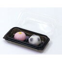 ARTEC 和菓子ケース2個用 10個組 ATC11555 雑貨(代引不可)