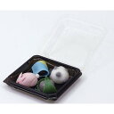 ARTEC 和菓子ケース4個用 10個組 ATC11556 雑貨(代引不可)
