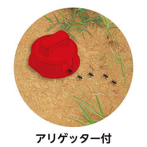 ◆◆理英会「94.ばっちりくんドリル応用　条件推理」 【中古】 幼児教材 子供教材 知育教材 お受験教材 031142