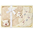 ロロココ おでかけセットメローピンク C5031058 キッズ 子供用品(代引不可)【送料無料】