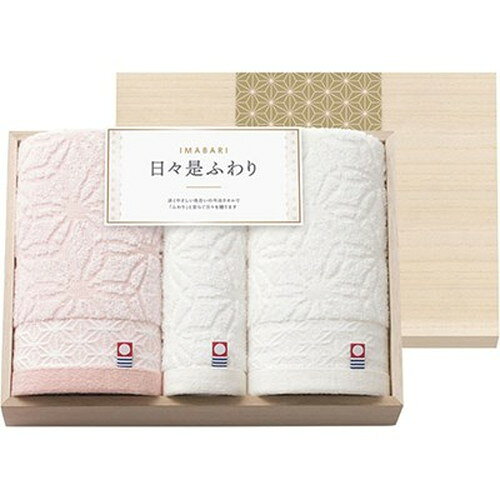 やわらかく淡い色と伝統柄から上品さが漂い、パイルのやさしい肌触りをふわりと感じる穏やかな日々を贈ります。特長日々の暮らしをふわりと包み込んでくれるような、淡くやさしい色合いの今治タオル。淡くやさしいピンクとアイボリーの二色は日本の伝統的なお祝い色「紅白」を思わせる色彩で、結婚や出産など晴れの日の贈りものとしてぴったりです。また上品な佇まいで、「感謝」を込めた大切な贈りものとして、お祝いだけでなく様々な用途に最適です。仕様メーカー品番:66425サイズ:フェイスタオル:34×75cm、ハンドタオル:34×30cm材質:綿100%箱サイズ:19×26×4.4cm箱入重量:0.4kg生産国:日本メーカー名：日々是ふわり原産国：日本【代引きについて】こちらの商品は、代引きでの出荷は受け付けておりません。【送料について】北海道、沖縄、離島は送料を頂きます。