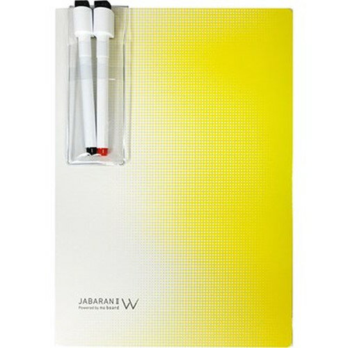 欧文印刷 JABARAN II W イエロー NJA420YW08 雑貨(代引不可)【メール便配送】【送料無料】