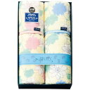 アイリティ 東レ・抗菌防臭わた入キルト肌掛布団2枚セット 2911-059 インテリア(代引不可)【送料無料】(3)