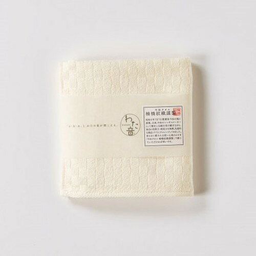 【5個セット】楠橋紋織 くすばしタオル わた音 しゅす織り ハンカチタオル 25cm×25cm オフホワイト 1-60623-86-OWX5 雑貨(代引不可) 【5個セット】楠橋紋織 くすばしタオル わた音 しゅす織り ハンカチタオル 25cm×25cm オフホワイト 1-60623-86-OWX5 雑貨(代引不可)