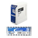 キングジム ラベルプリンター「テプラ」PRO ブルー + アルカリ乾電池 単3形10本パックセット SR5500P+HDLR6/1.5V10P オフィス用品(代...