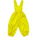 【5個セット】 ARTEC ソフトサテンサロペットパンツ Cサイズ イエロー ATC18281X5 キッズ 子供用品(代引不可)