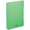 【5個セット】 LIHIT LAB. AQUA DROPs ファイルケース A4 黄緑 A-5029-6-YGX5 雑貨(代引不可)