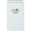 【10個セット】 LIHIT LAB. AQUA DROPs ツイストリング ノート メモ 白 N-1661-0-WHX10 雑貨(代引不可)(3)