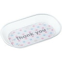 【5個セット】 オープン工業 クリアカルトン 透明 OPEN-K-KN-210-CLX5 雑貨(代引不可)