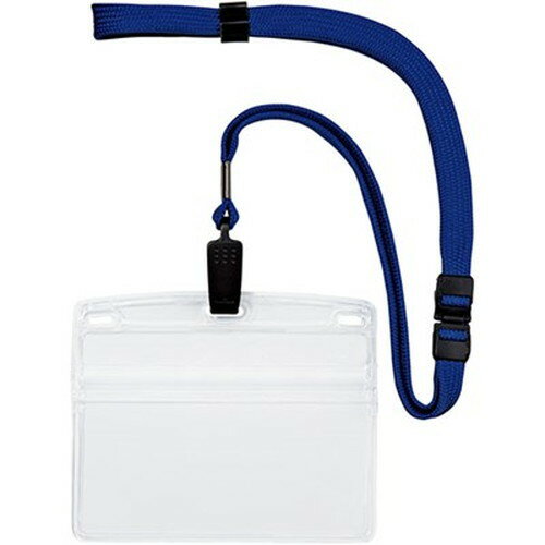 【10個セット】 オープン工業 吊り下げ名札 クリップ式 ヨコ特大 青 OPEN-K-NL-21P-BUX10 雑貨(代引不可)