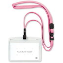 【10個セット】 オープン工業 吊り下げ名札 フック式 ヨコ名刺 フレッシュピンク OPEN-K-NL-22P-FPKX10 雑貨(代引不可)
