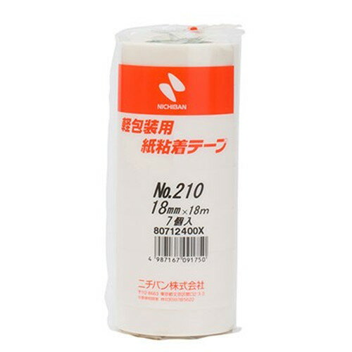 【7個入×5セット】 ニチバン 紙粘着テープ NO.210 18mm NB-210-18X5 雑貨(代引不可)【送料無料】