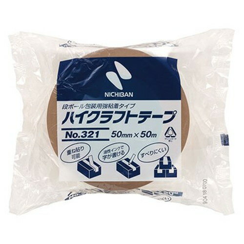 【5個セット】 ニチバン ハイクラフトテープ NO321 50mm×50m NB-321-50X5 雑貨(代引不可) 【5個セット】 ニチバン ハイクラフトテープ NO321 50mm×50m NB-321-50X5 雑貨(代引不可)