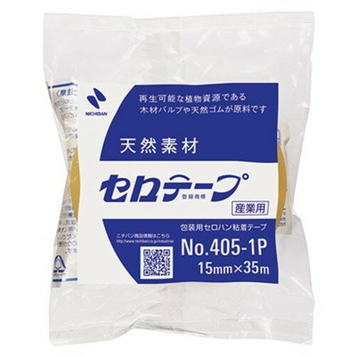 【10個セット】 ニチバン セロテープ405-1P 15×35 NB-4051P-15X10 雑貨(代引不可)
