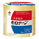 【5個セット】 ニチバン セロテープ 18×35 5巻入 NB-CT-18355PX5 雑貨(代引不可)【送料無料】