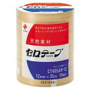 【5個セット】 ニチバン セロテープ405AP 1235-10P NB-CT405AP-12X5 雑貨(代引不可)【送料無料】