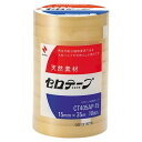 【5個セット】 ニチバン セロテープ405AP 1535-10P NB-CT405AP-15X5 雑貨(代引不可)【送料無料】