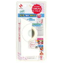 【5個セット】 ニチバン ディアキチ ワザアリテープ カッター ホワイト NB-DK-TC5X5 雑貨(代引不可)【送料無料】