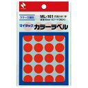 【10個セット】 ニチバン マイタックカラーラベル 16mm径 赤 NB-ML-1611X10 雑貨(代引不可)