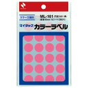 【10個セット】 ニチバン マイタックカラーラベル 16mm径 桃 NB-ML-16111X10 雑貨(代引不可)