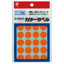 【10個セット】 ニチバン マイタックカラーラベル 16mm径 橙 NB-ML-16113X10 雑貨(代引不可)