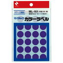 【10個セット】 ニチバン マイタックカラーラベル 16mm径 紫 NB-ML-16121X10 雑貨(代引不可)
