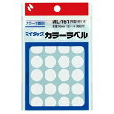 【10個セット】 ニチバン マイタックカラーラベル 16mm径 白 NB-ML-1615X10 雑貨(代引不可)