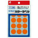 【10個セット】 ニチバン マイタックカラーラベル 20mm径 橙 NB-ML-17113X10 雑貨(代引不可)