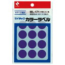 【10個セット】 ニチバン マイタックカラーラベル 20mm径 紫 NB-ML-17121X10 雑貨(代引不可)
