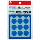 【10個セット】 ニチバン マイタックカラーラベル 20mm径 青 NB-ML-1714X10 雑貨(代引不可)